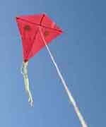 aquilone rosso